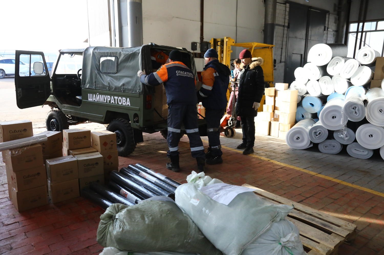 Валерий Шахов