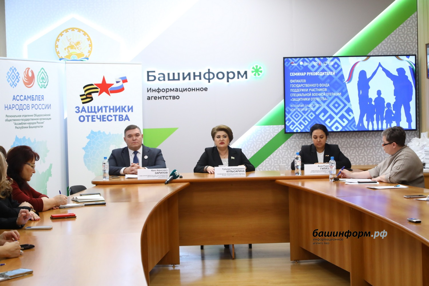 Валерий Шахов ИА «Башинформ»