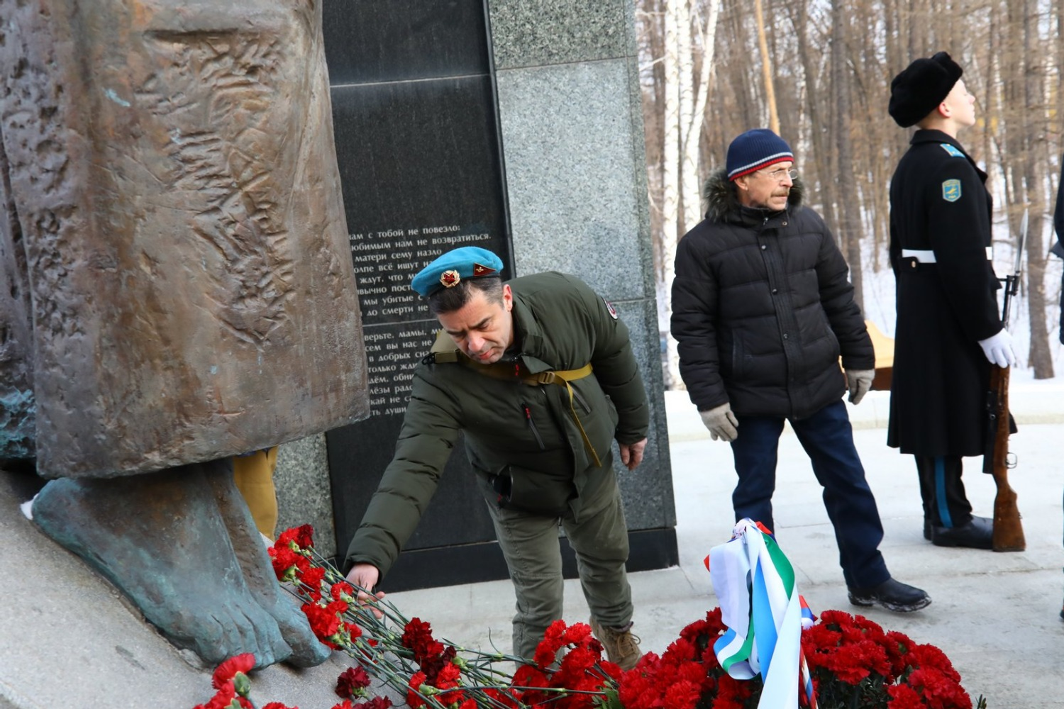 Валерий Шахов