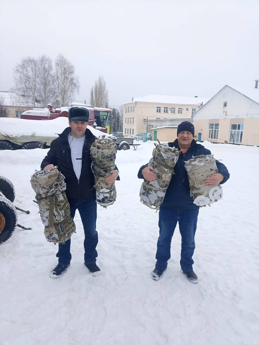 telegram-канал главы администрации Салаватского района Марса Кашапова