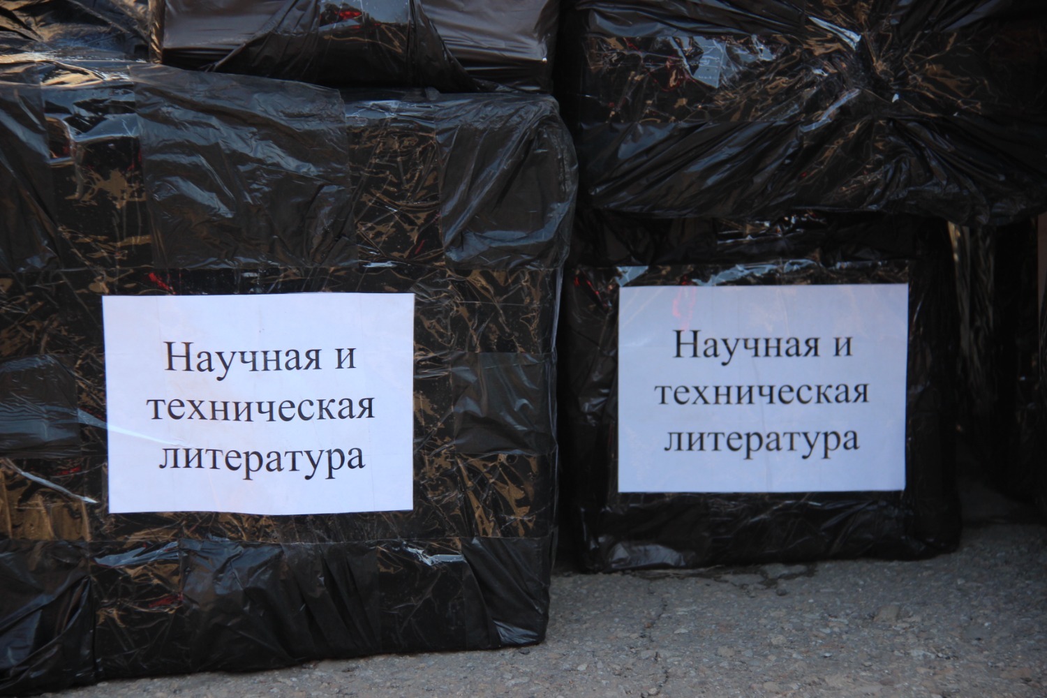 Эдуард Кускарбеков