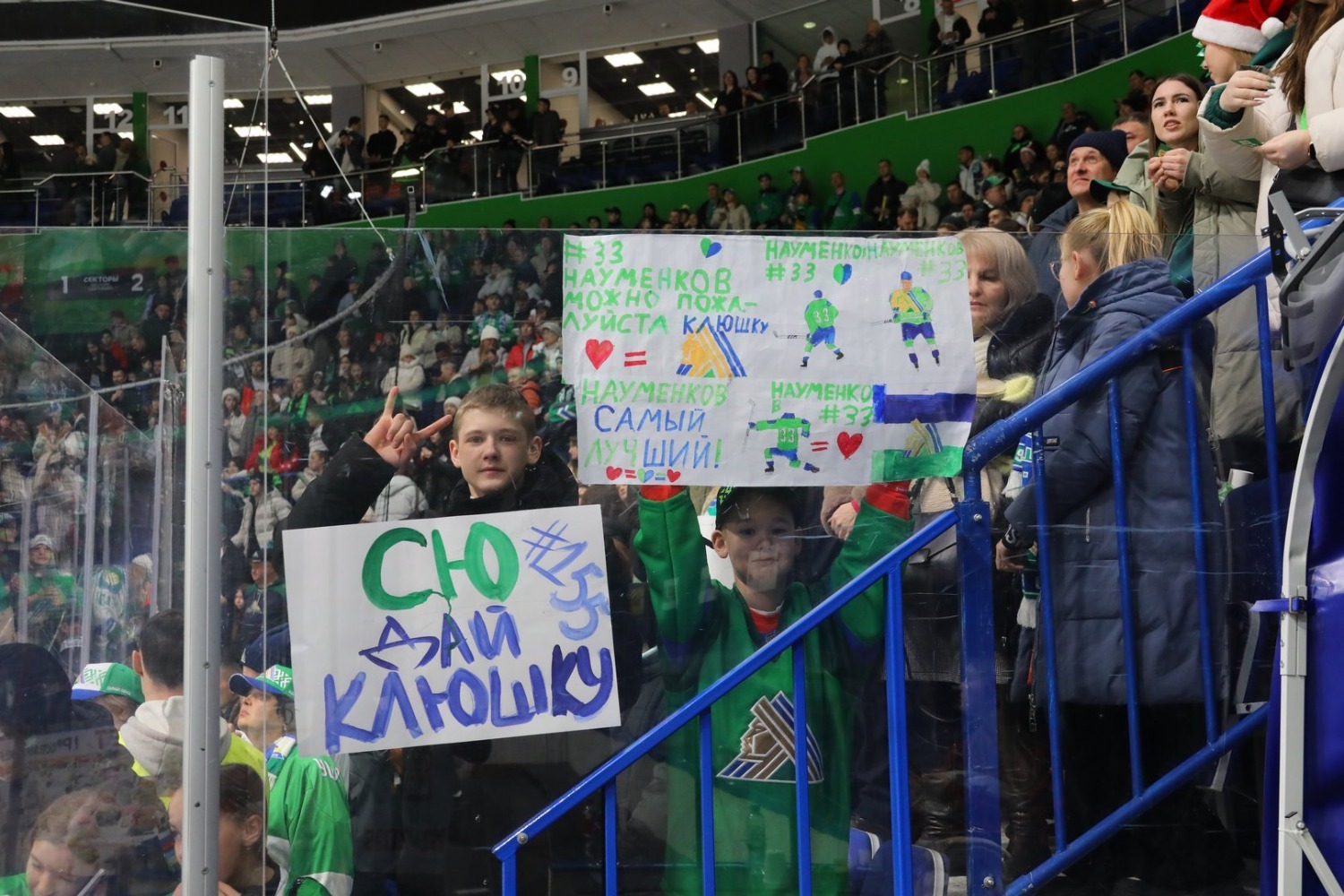 Валерий Шахов