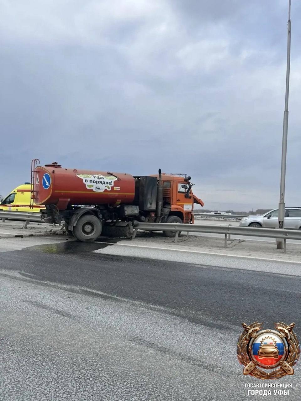 Госавтоинспекция Уфы Пресс-служба