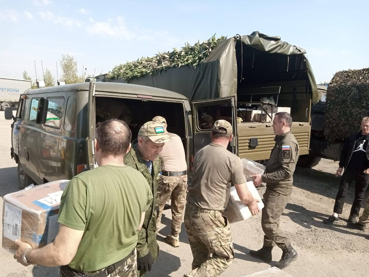 telegram-канал главы администрации Караидельского района Айдара Шайдуллина