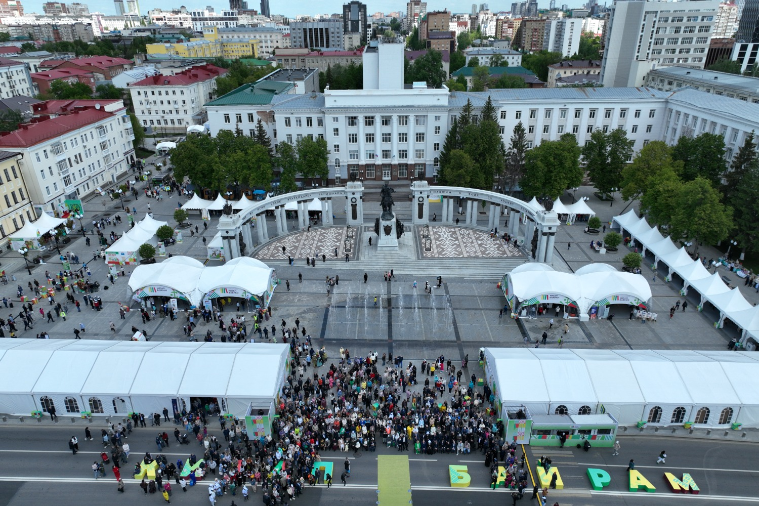 Ильшат Каззаккулов