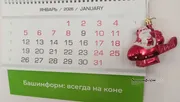 Валерий Шахов