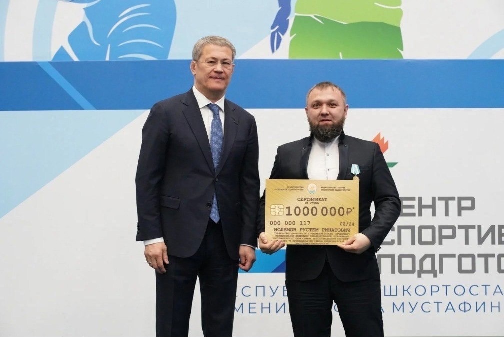 соцсети Руслана Хабибова