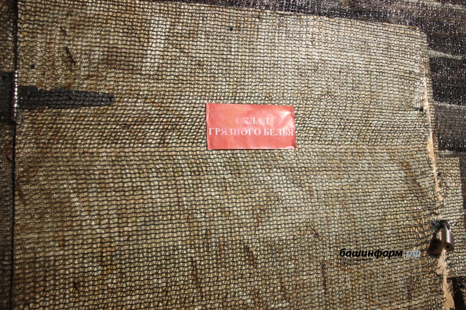 Эдуард Кускарбеков