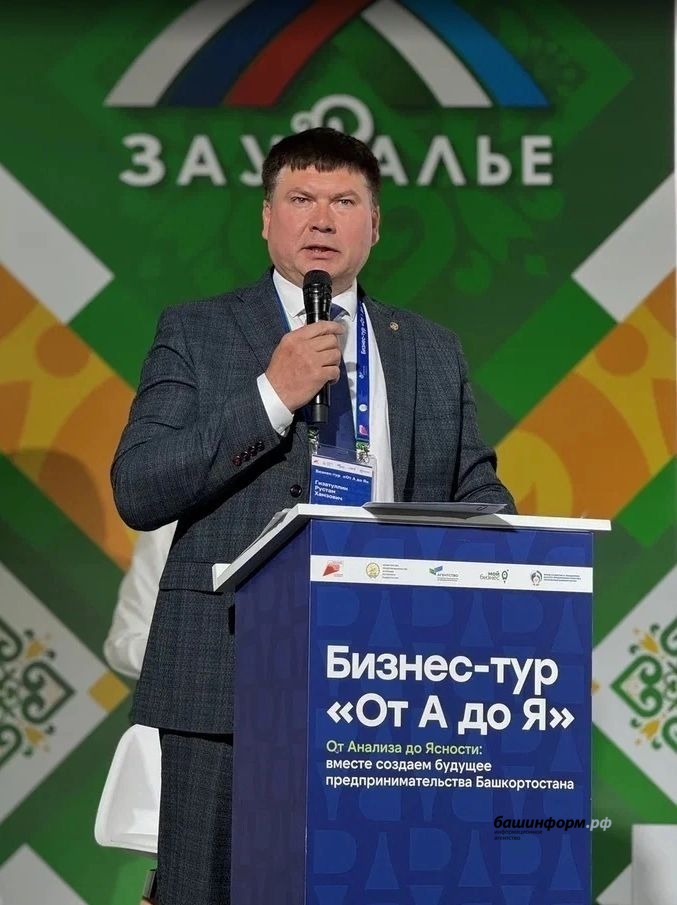 предоставлено организатором предоставлено организатором