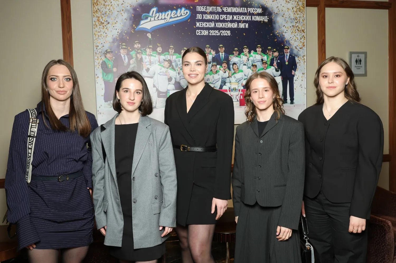 ЖХК «Агидель» пресс-служба