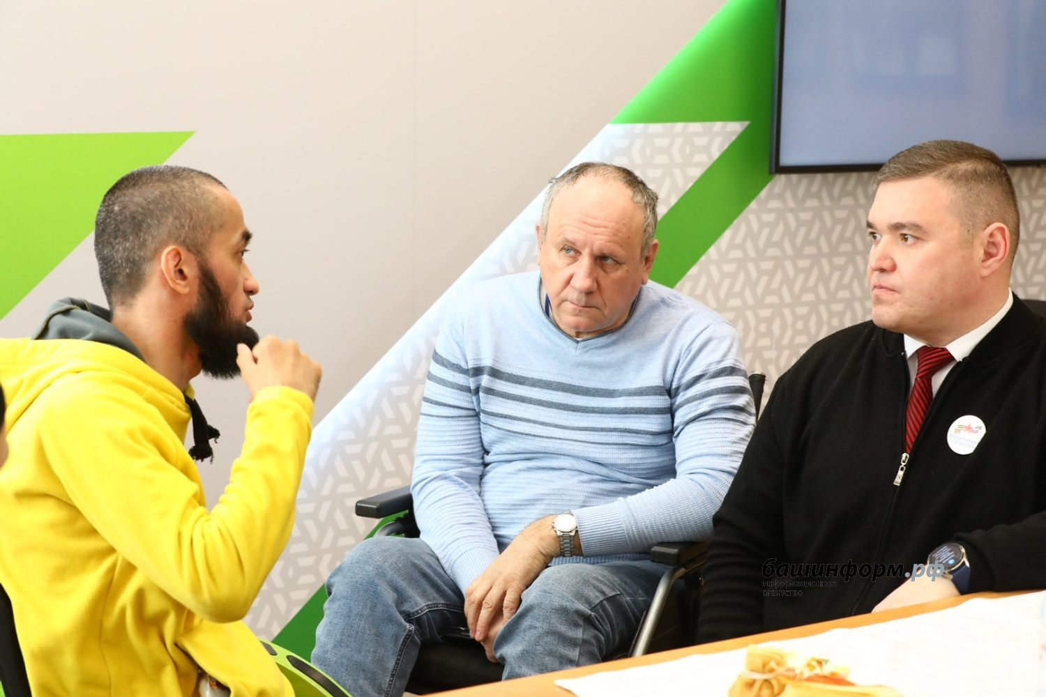 ИА «Башинформ»