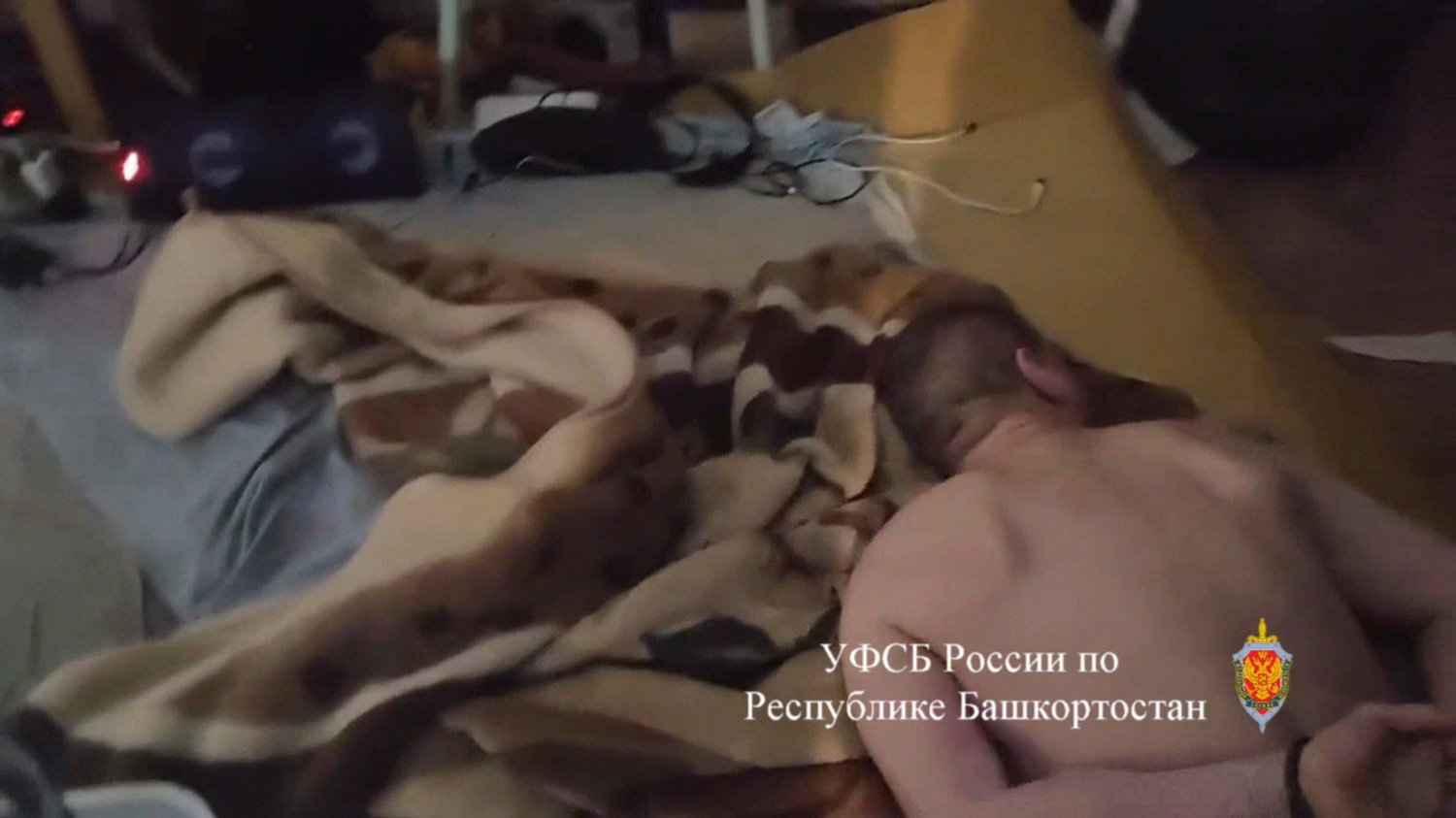 УФСБ по РБ пресс-служба