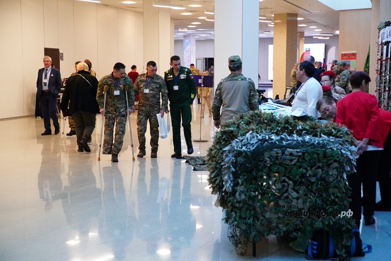 Олег Яровиков ИА Башинформ