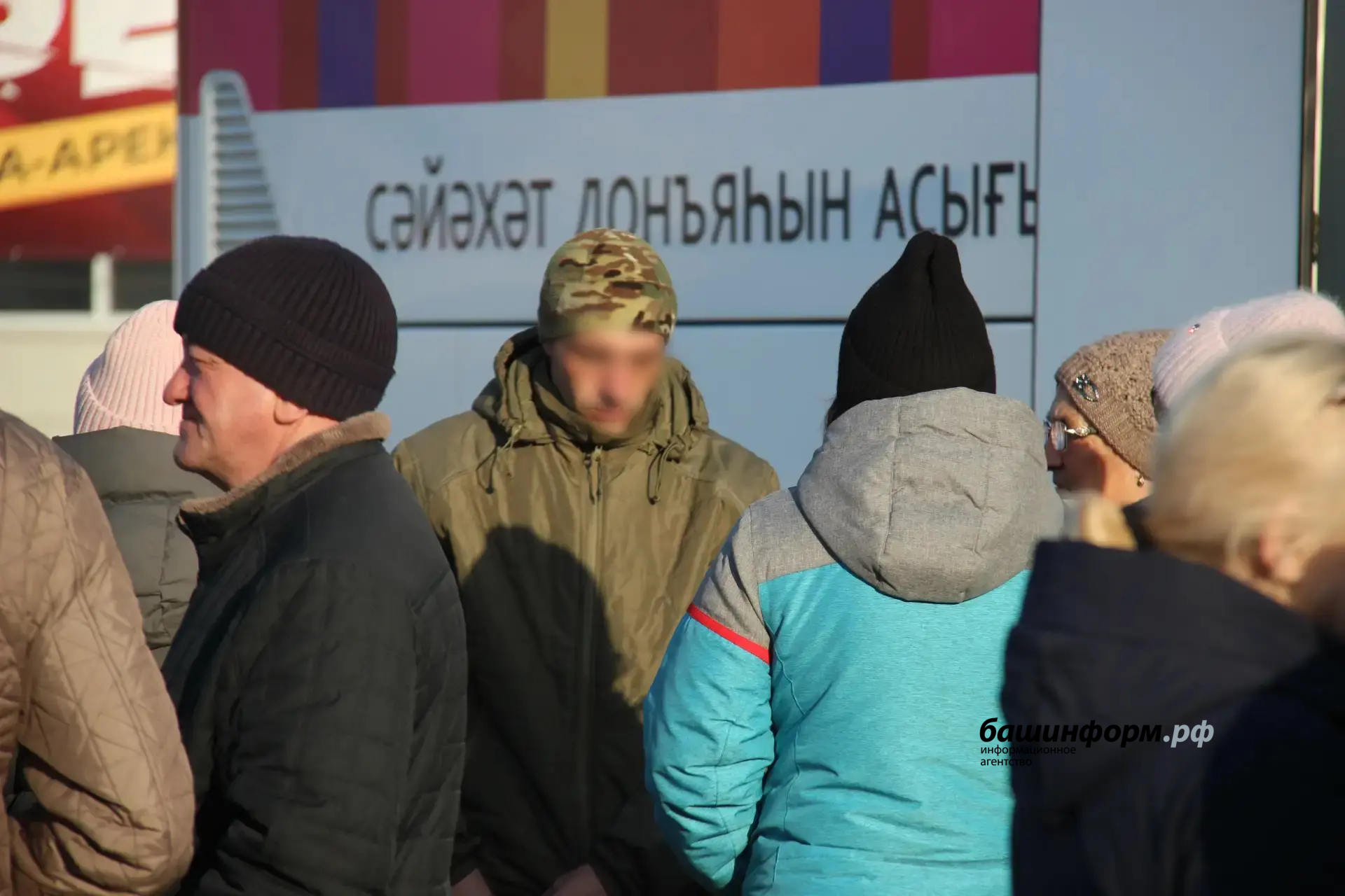 Эдуард Кускарбеков ИА Башинформ