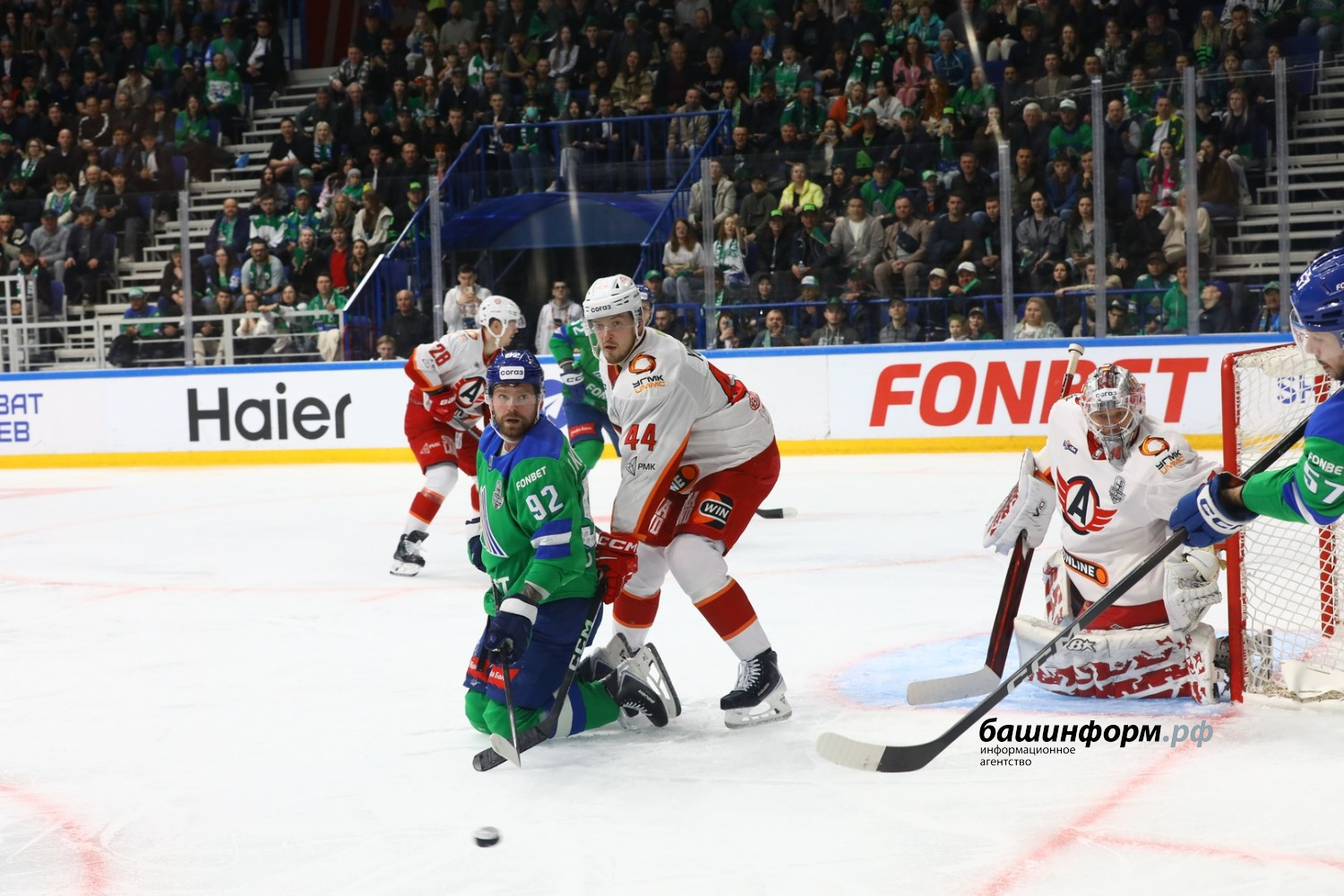 Валерий Шахов ИА «Башинформ»