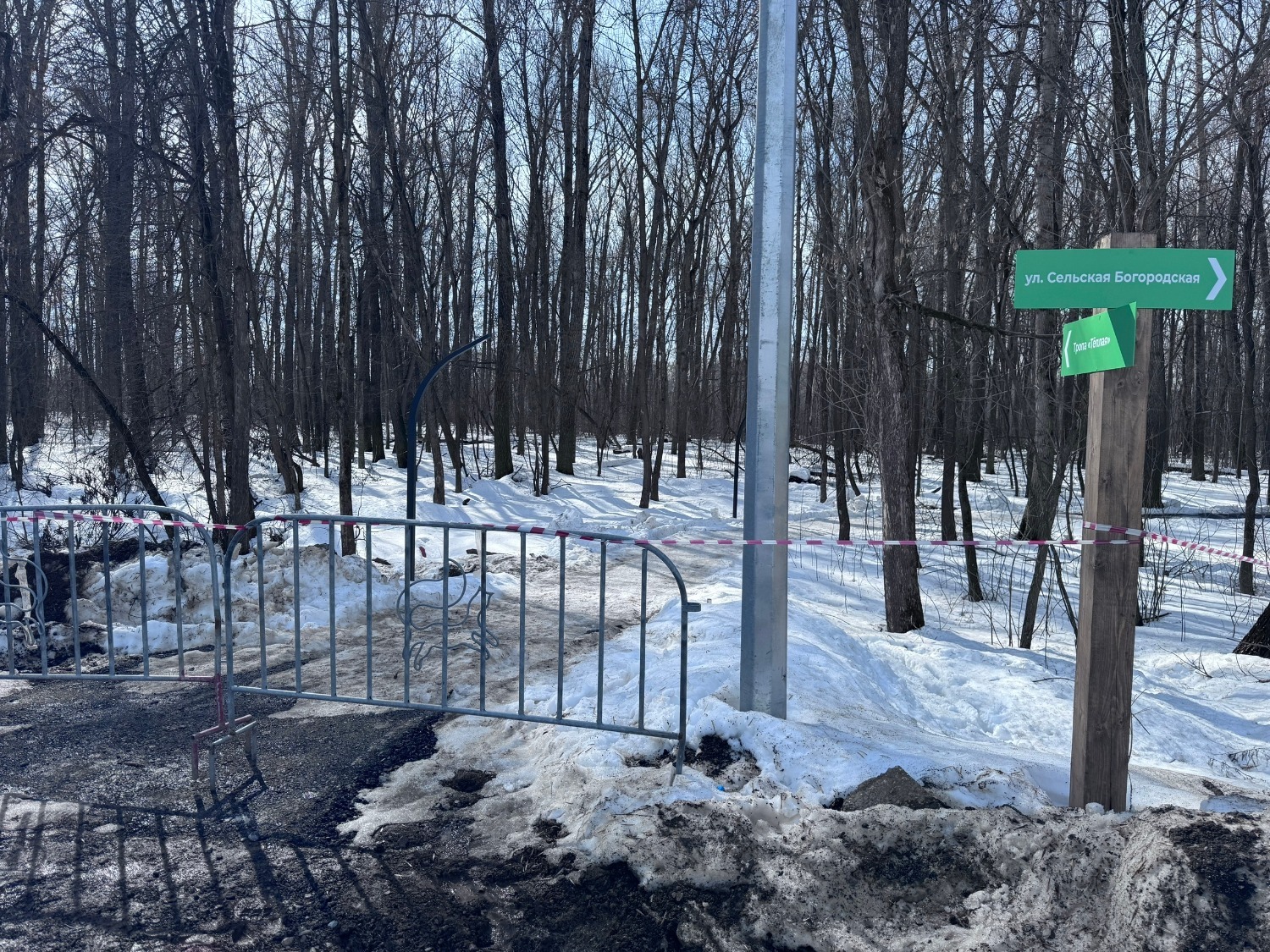 Калининский район Уфы Вконтакте