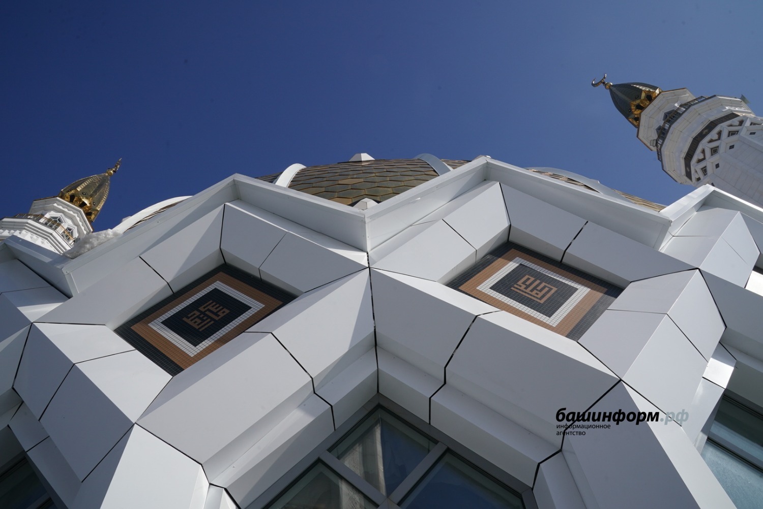 Олег Яровиков ИА Башинформ