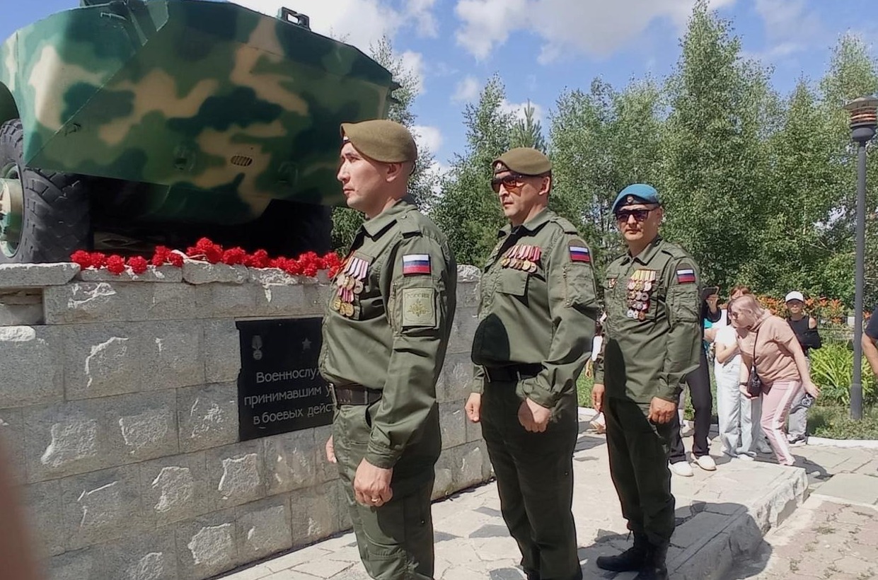 БРО ВООВ «Боевое братство»