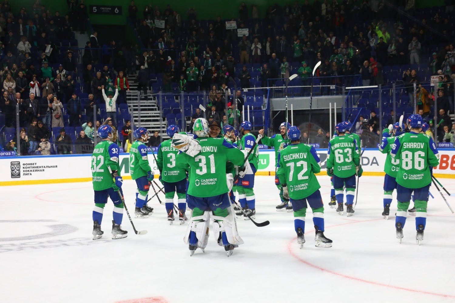 Валерий Шахов