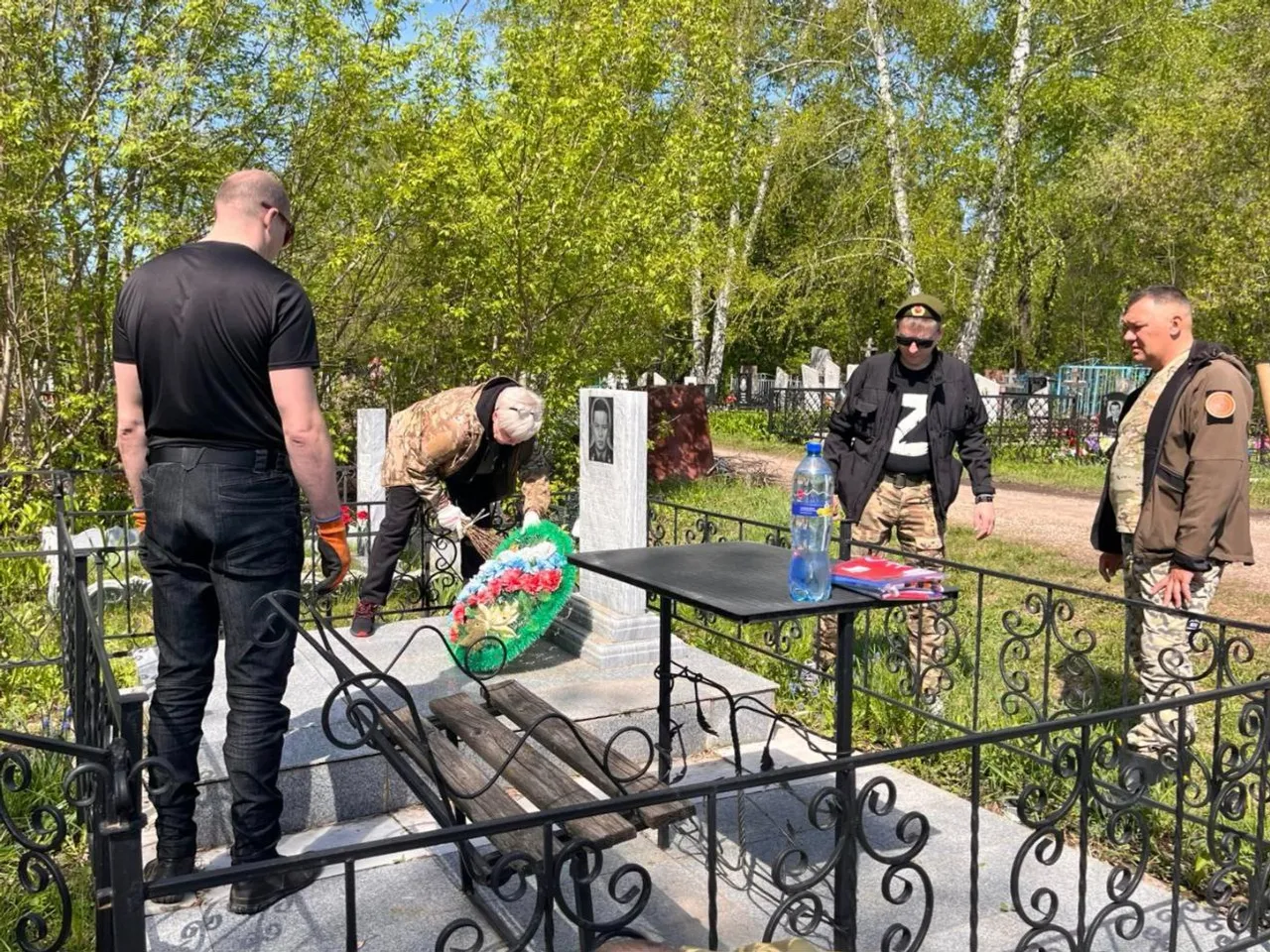 telegram-канал администрации Стерлитамака