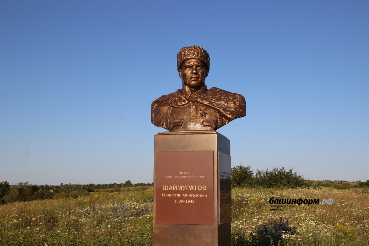 Эдуард Кускарбеков