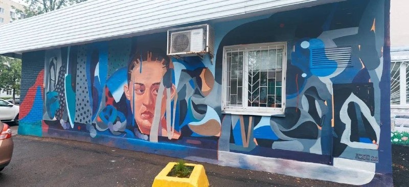 ТГ-канал Ратмира Мавлиева