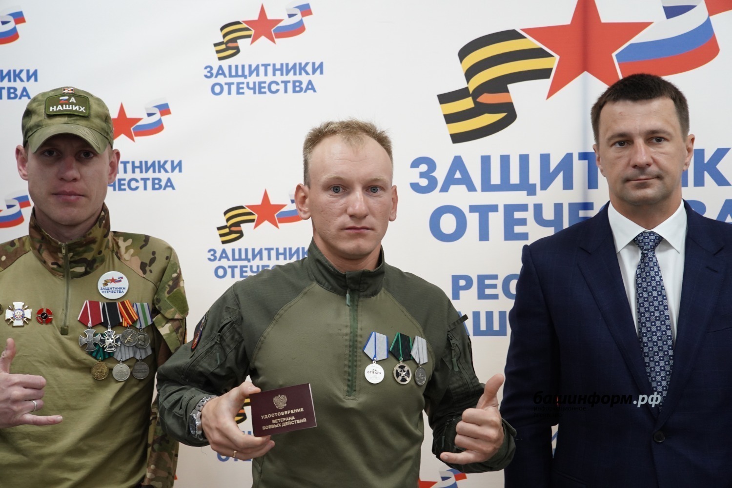 Олег Яровиков