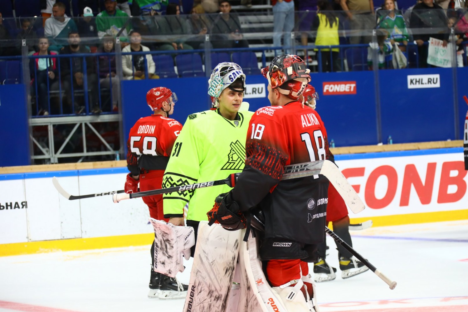 Валерий Шахов