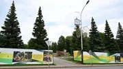 Азат Мухамедьянов архив пресс-службы Главы РБ