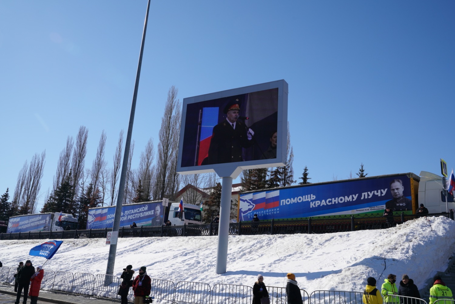 Олег Яровиков