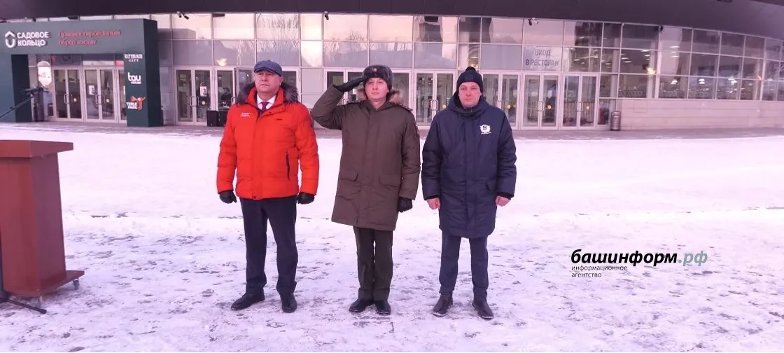 Эдуард Кускарбеков «Башинформ»