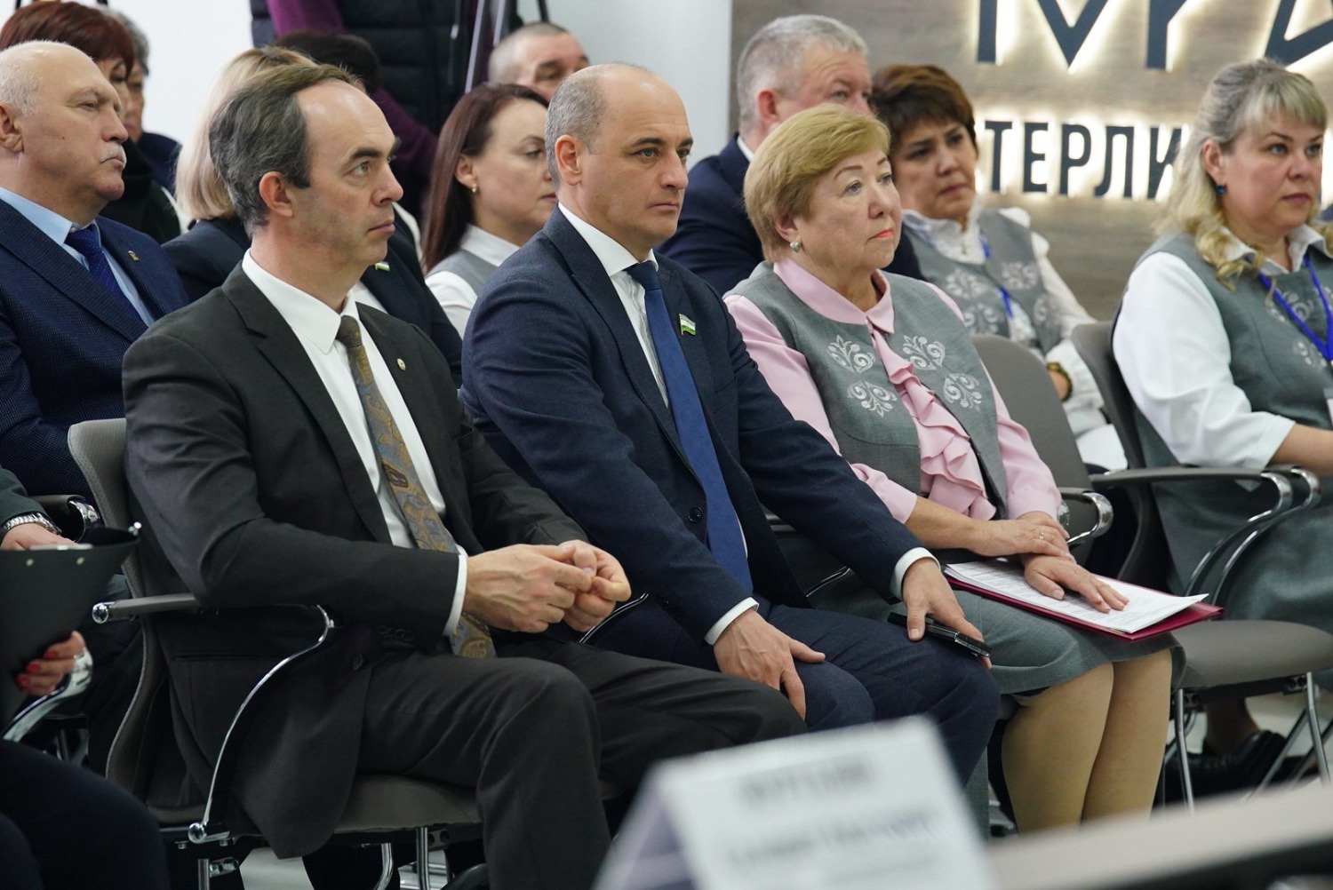 Олег Яровиков ИА «Башинформ»