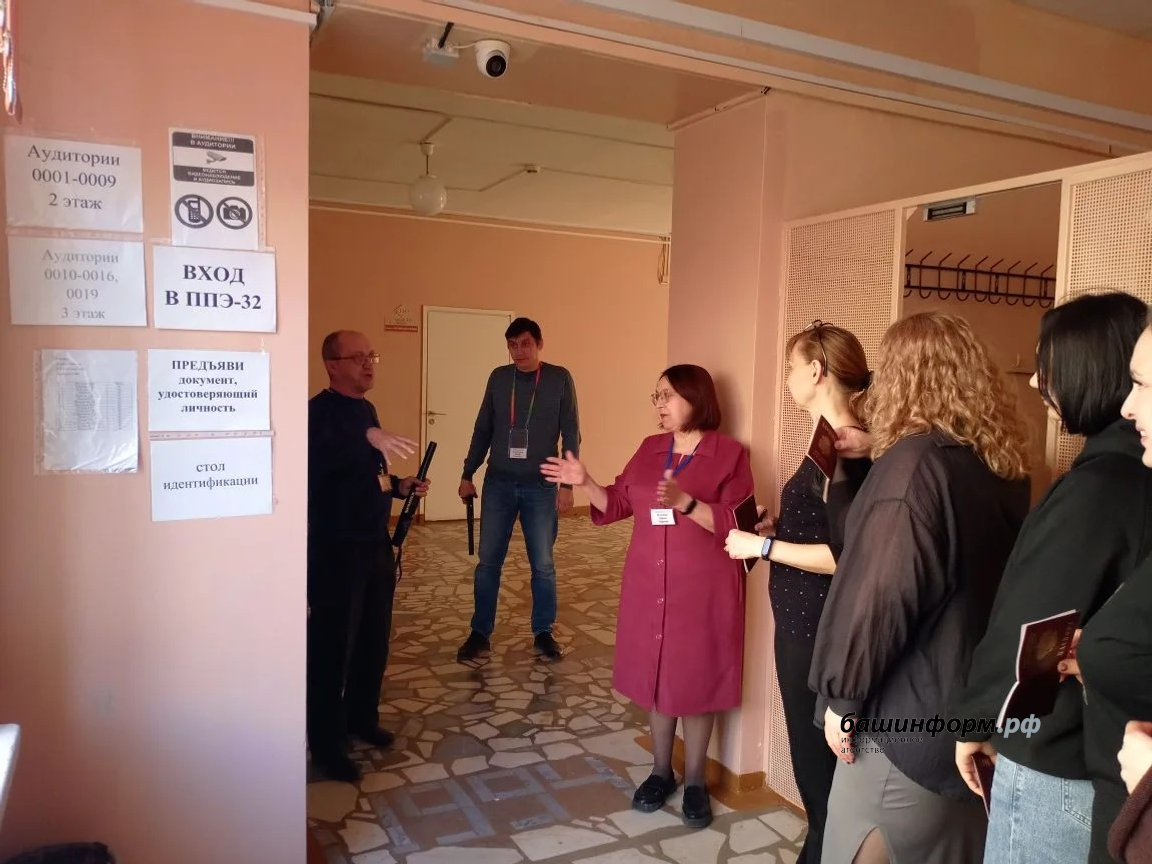 Автор ИА «Башинформ»