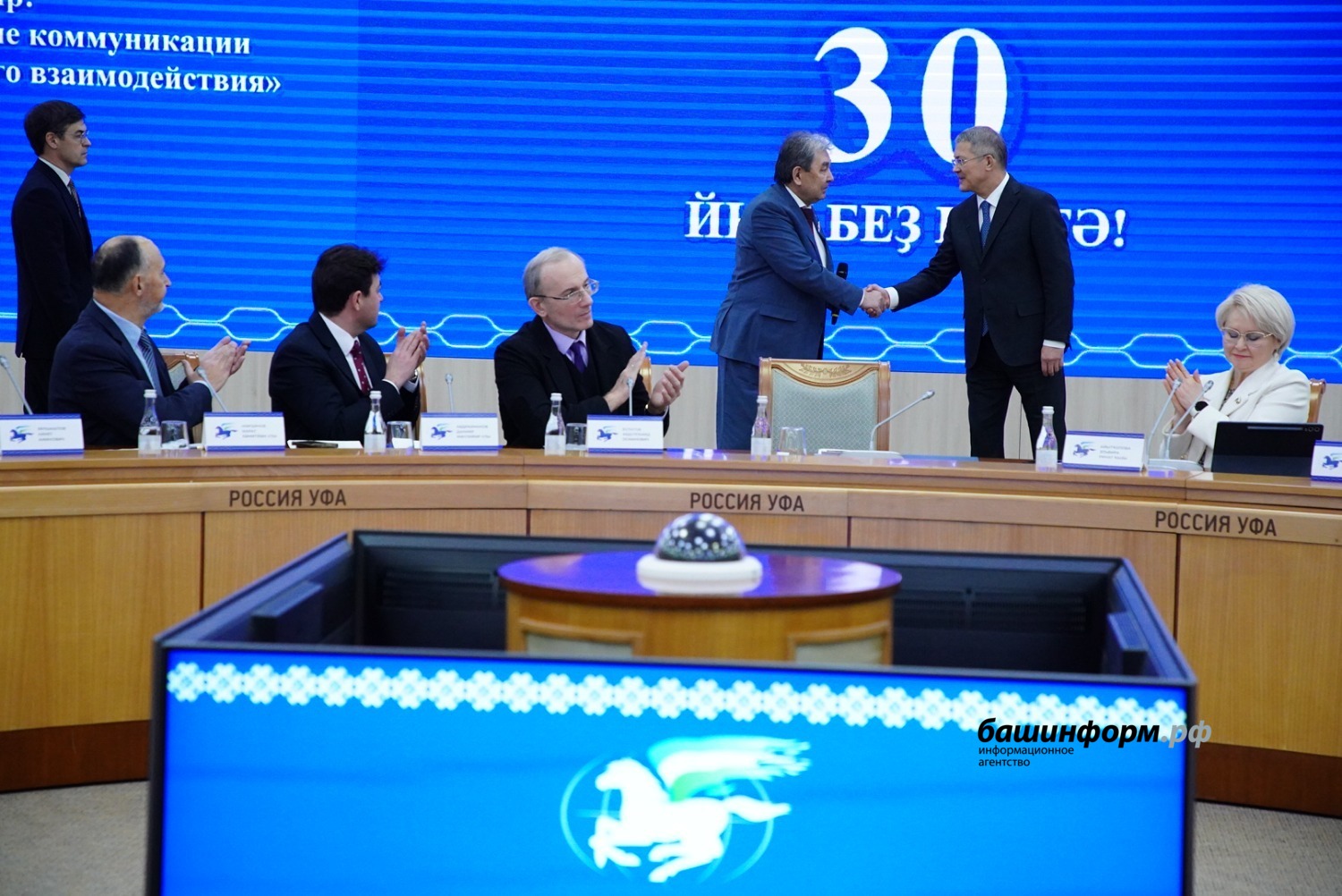 Олег Яровиков ИА Башинформ