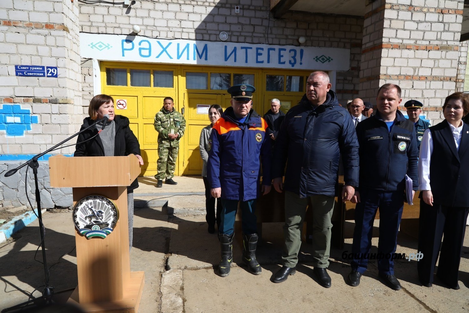 Валерий Шахов