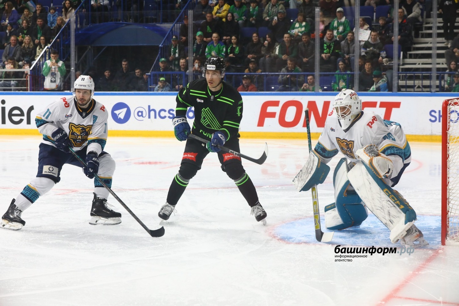 Валерий Шахов Башинформ