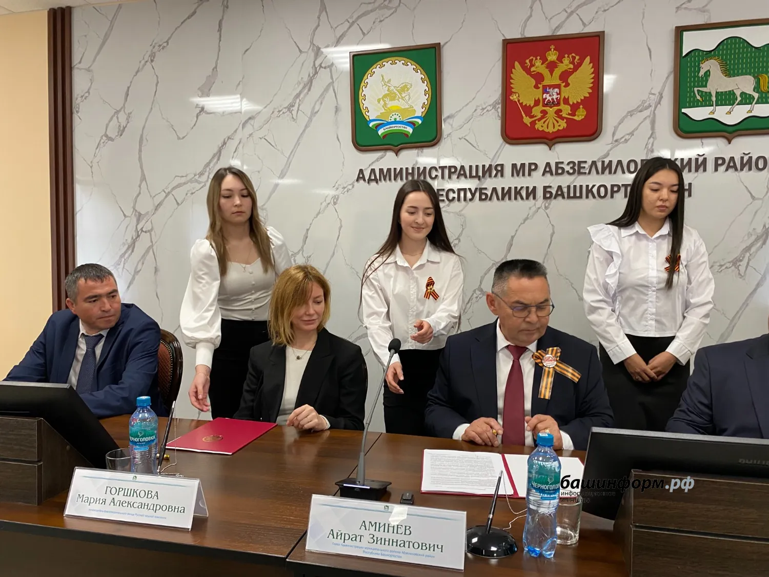 Инсаф Хужабирганов ИА «Башинформ»