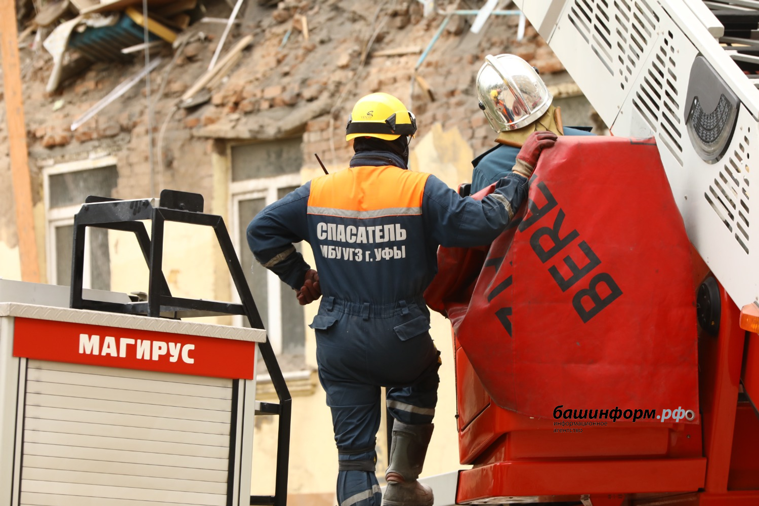 Валерий Шахов