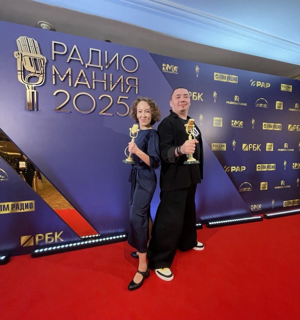 Союз журналистов РБ телеграм