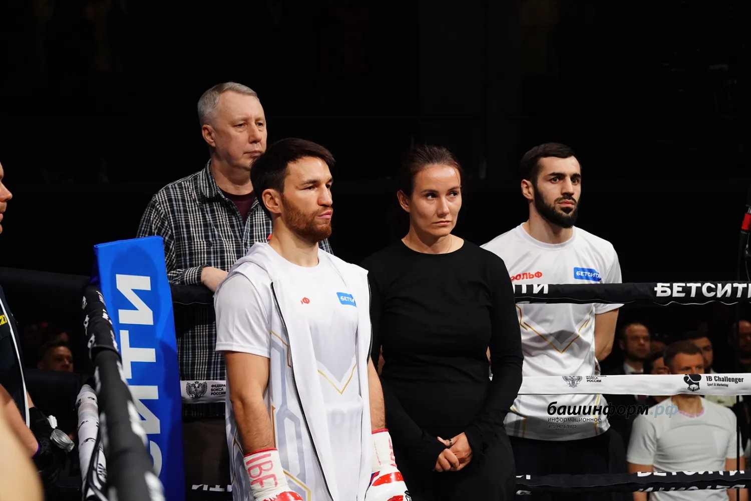 Олег Яровиков ИА «Башинформ»