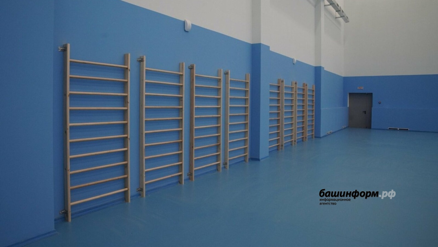 Олег Яровиков, Валерий Шахов архив «Башинформа»