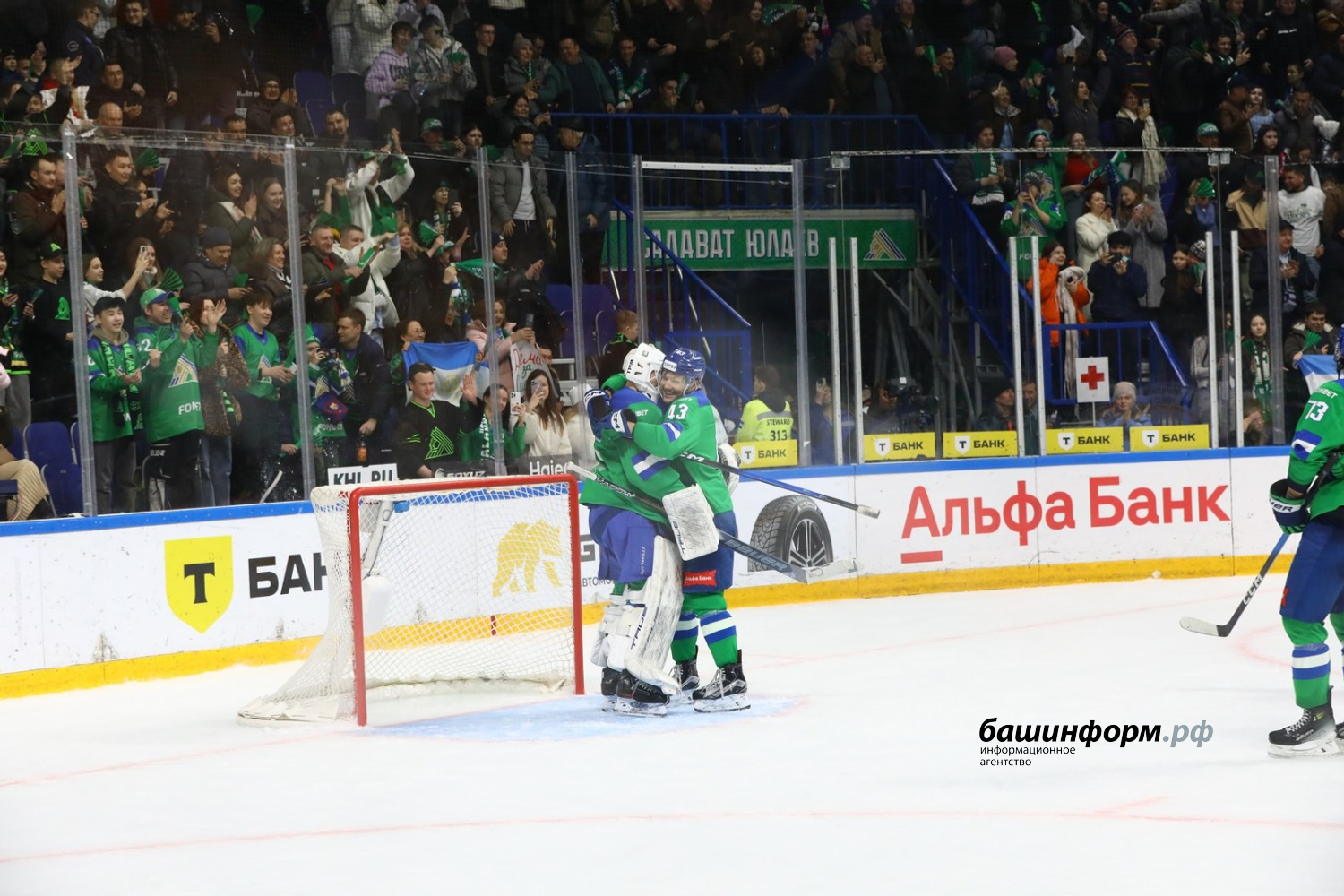 Валерий Шахов ИА «Башинформ»