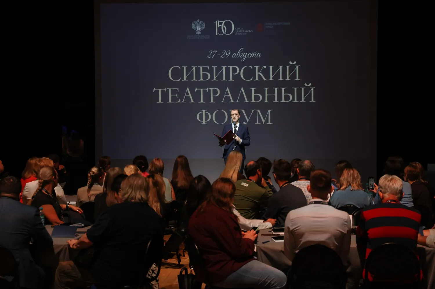 личный архив Аркадия Зинова предоставлено «Башинформу»