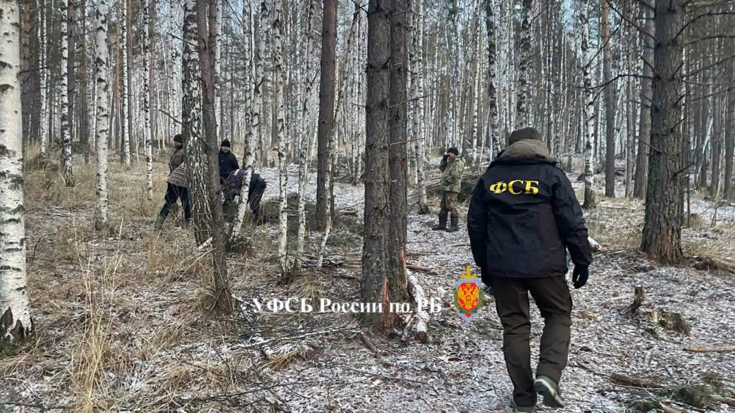 пресс-служба  УФСБ по РБ