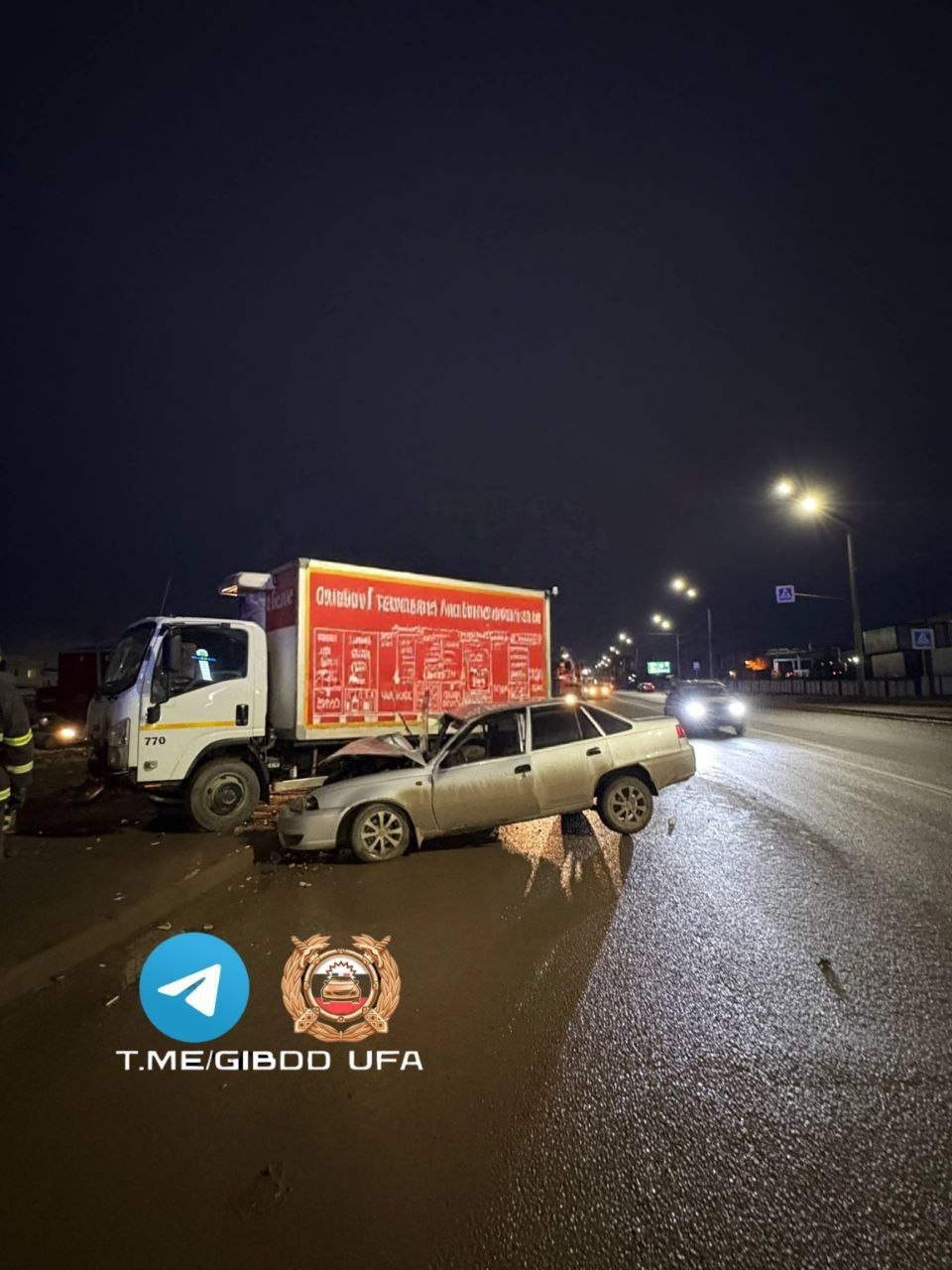 ГАИ Уфы телеграм