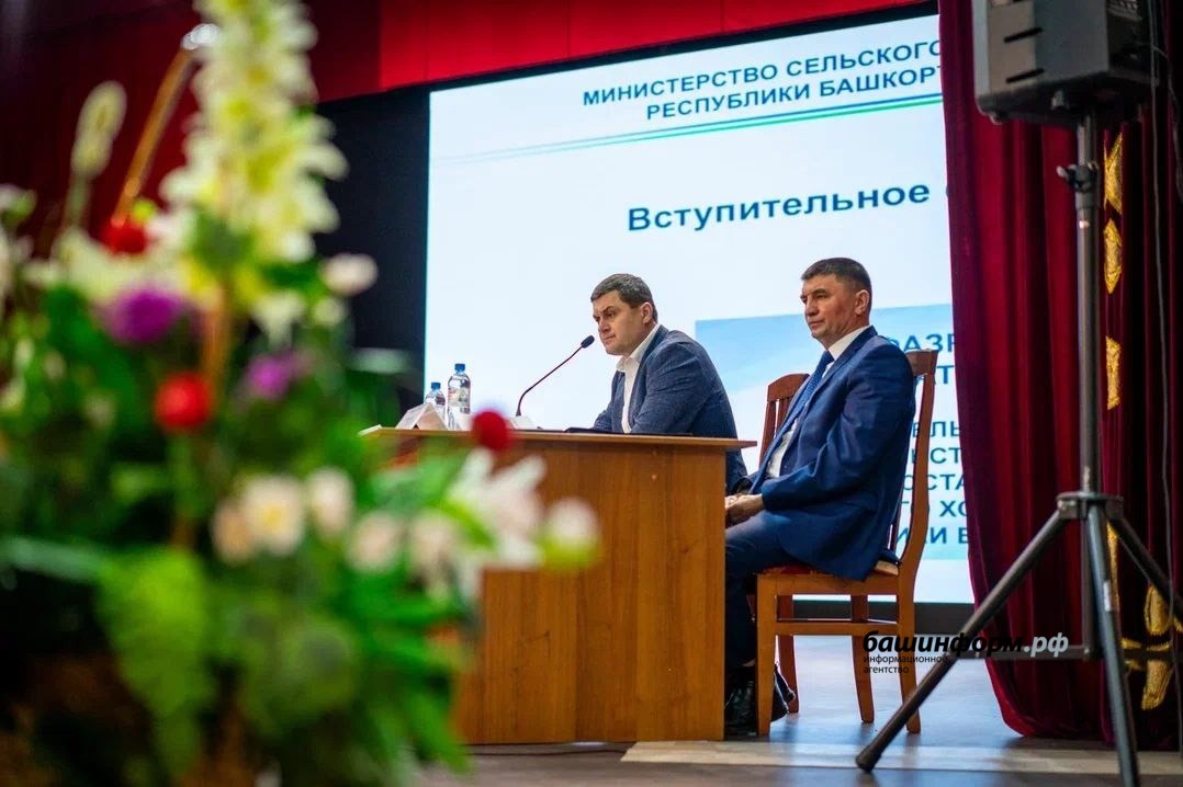 пресс-служба Минсельхоз РБ