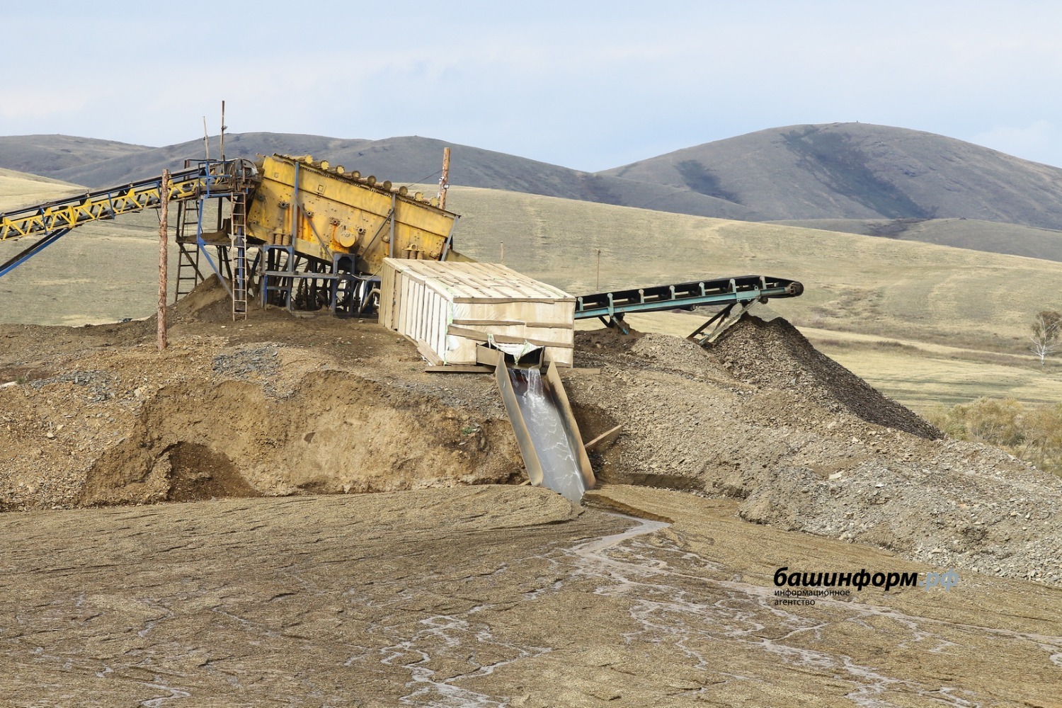 Валерий Шахов ИА "Башинформ"