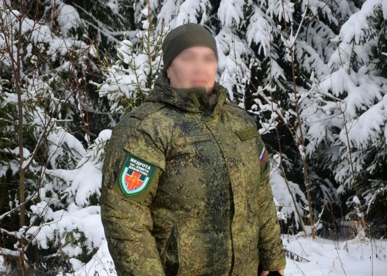 газета «Благоварские вести»