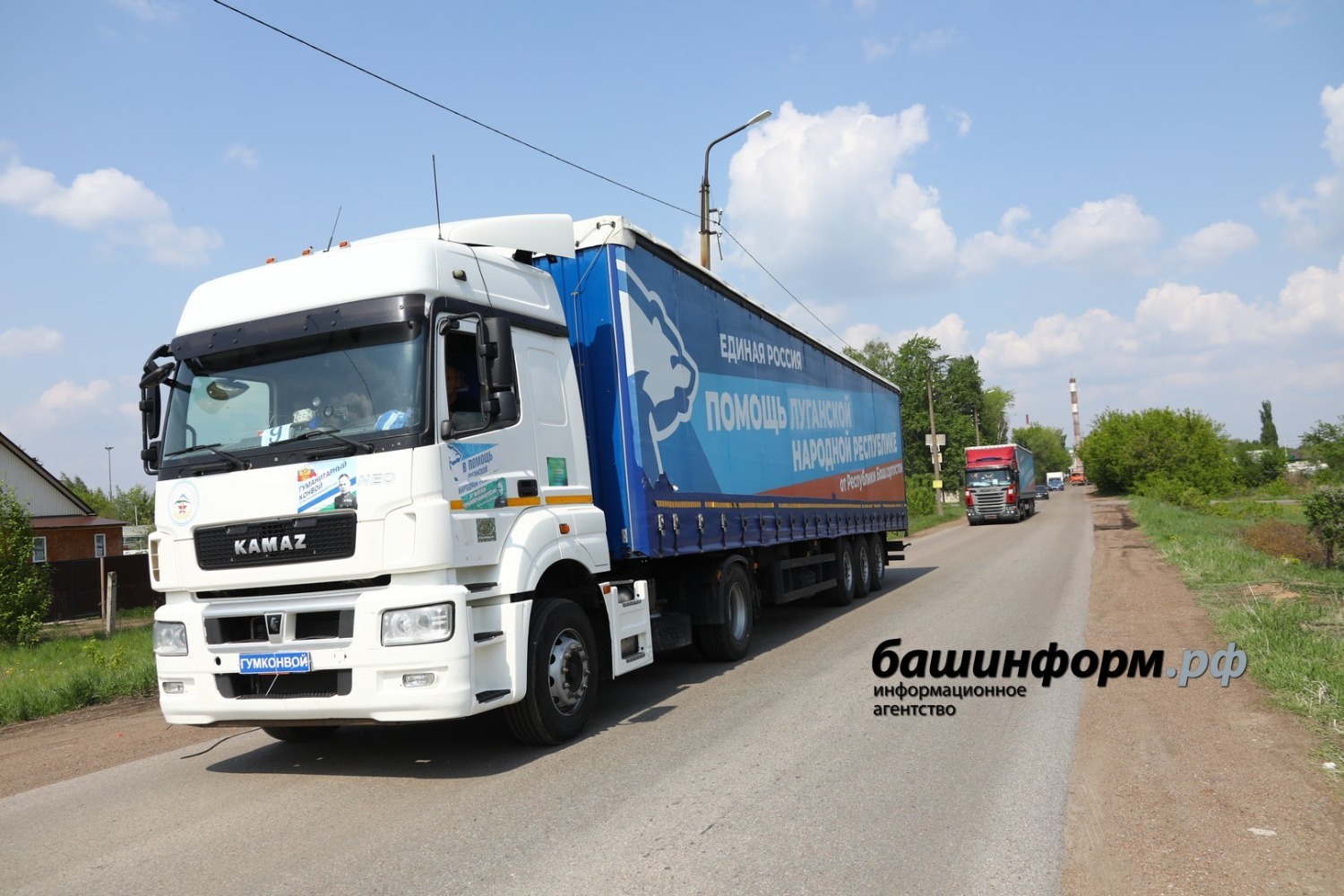 Валерий Шахов