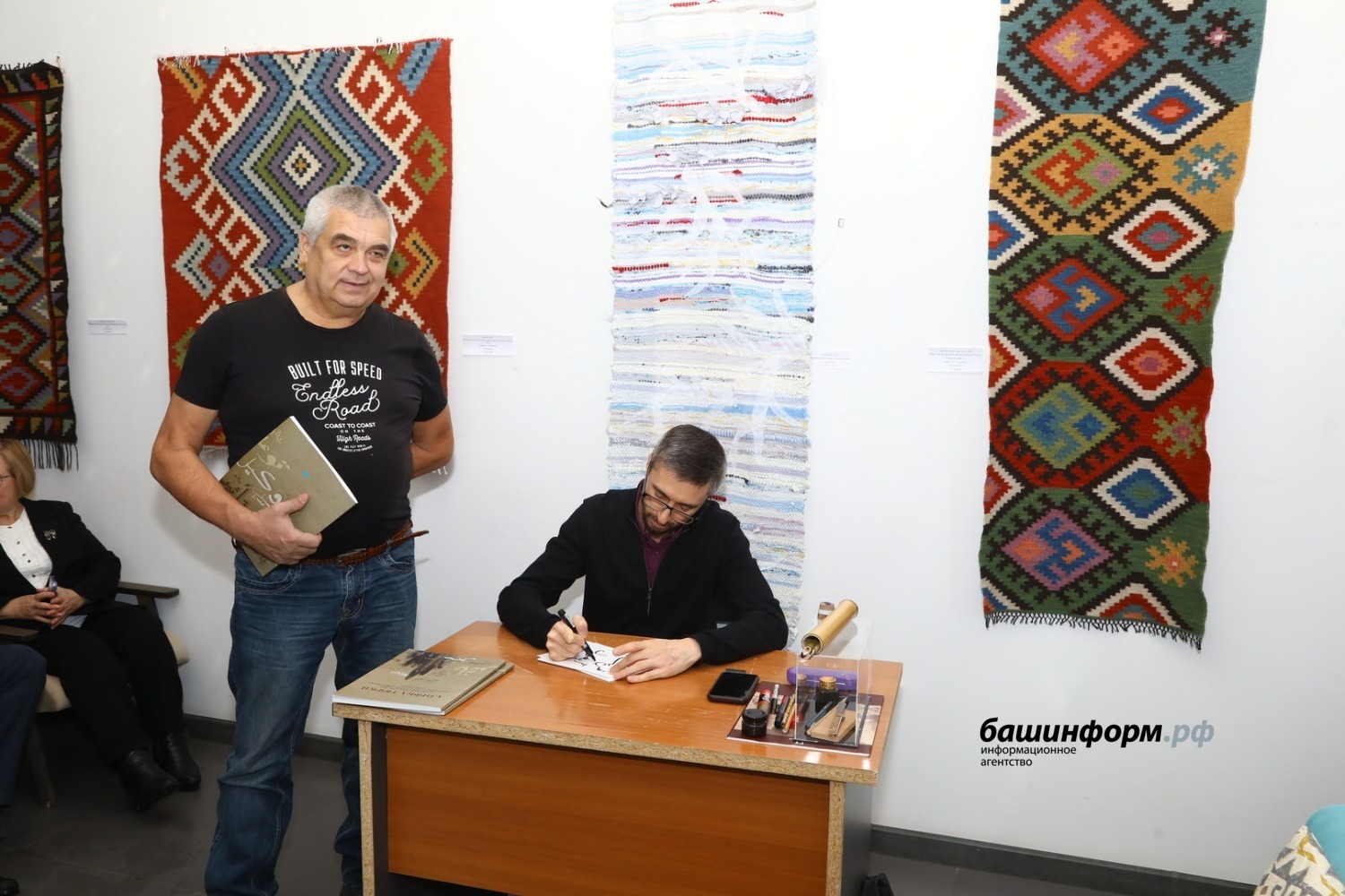 Валерий Шахов ИА «Башинформ»